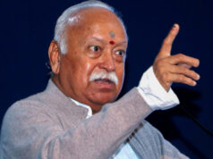 Gen-Z पर RSS का फोकस, जबलपुर में युवा स्वयंसेवकों से सीधे संवाद करेंगे संघ प्रमुख मोहन भागवत