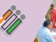 प्रदेश में फार्म-6 प्राप्त करने की प्रक्रिया जारी, अब तक 4 लाख 6 हजार से अधिक आवेदन प्राप्त
