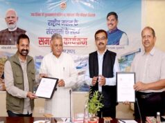 छात्रों की सहभागिता से होगा समाज और राष्ट्र की समस्याओं का समाधान: परमार