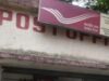 10वीं में पूरे अंक पाने वाले अभ्यर्थी जांच के घेरे में, CBI ने खोली पोल