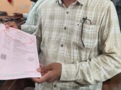 यूपी में प्रॉपर्टी मालिकों को राहत, रजिस्ट्री के साथ अपने आप चढ़ेगा नाम