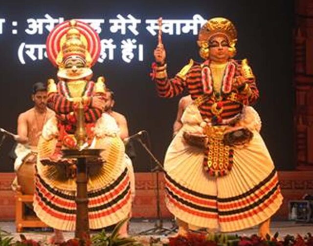 ramlila2-2.jpg