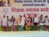 आज यूपी पुलिस के 32000 पदों की भरती का परिणाम आया, जल्द देंगे नियुक्ति पत्रः सीएम