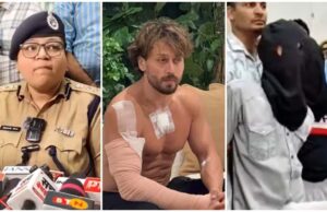 टाइगर श्रॉफ फायरिंग केस में बड़ा खुलासा, रास्ता भटकने से पकड़े गए तीनों आरोपी