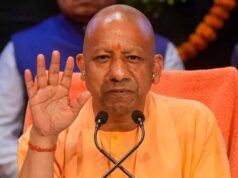 विदेशी संस्था फुलियाओ हांगकांग लिमिटेड से भुगतान मिलने की बात भी सामने आई, जांच टीम अलर्ट