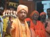 पहले दिन हुई माता आदिशक्ति के शैलपुत्री स्वरूप की हुई आराधना