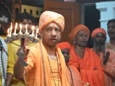 पहले दिन हुई माता आदिशक्ति के शैलपुत्री स्वरूप की हुई आराधना