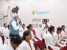 एंटी रोमियो स्क्वॉड से मिशन शक्ति तक, महिला सुरक्षा के लिए प्रदेश सरकार की पहल का दिखा मानवीय पहलू
