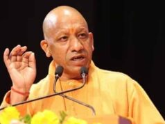 योगिराज बाबा गंभीरनाथ प्रेक्षागृह में आयोजित होगा भव्य कार्यक्रम, कई जनप्रतिनिधि रहेंगे मौजूद
