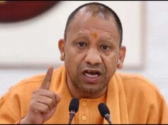 यूपी में महिलाओं को बड़ी राहत, वन स्टॉप सेंटर से 3.18 लाख से ज्यादा मामलों में मदद