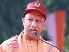 सुशासन और जनभागीदारी के प्रयासों को पहचान, यूपी शाखा को मिला बड़ा सम्मान