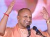 23-24 अक्टूबर को लखनऊ में बड़ा आयोजन, मुख्यमंत्री योगी आदित्यनाथ करेंगे कार्यशाला का शुभारंभ